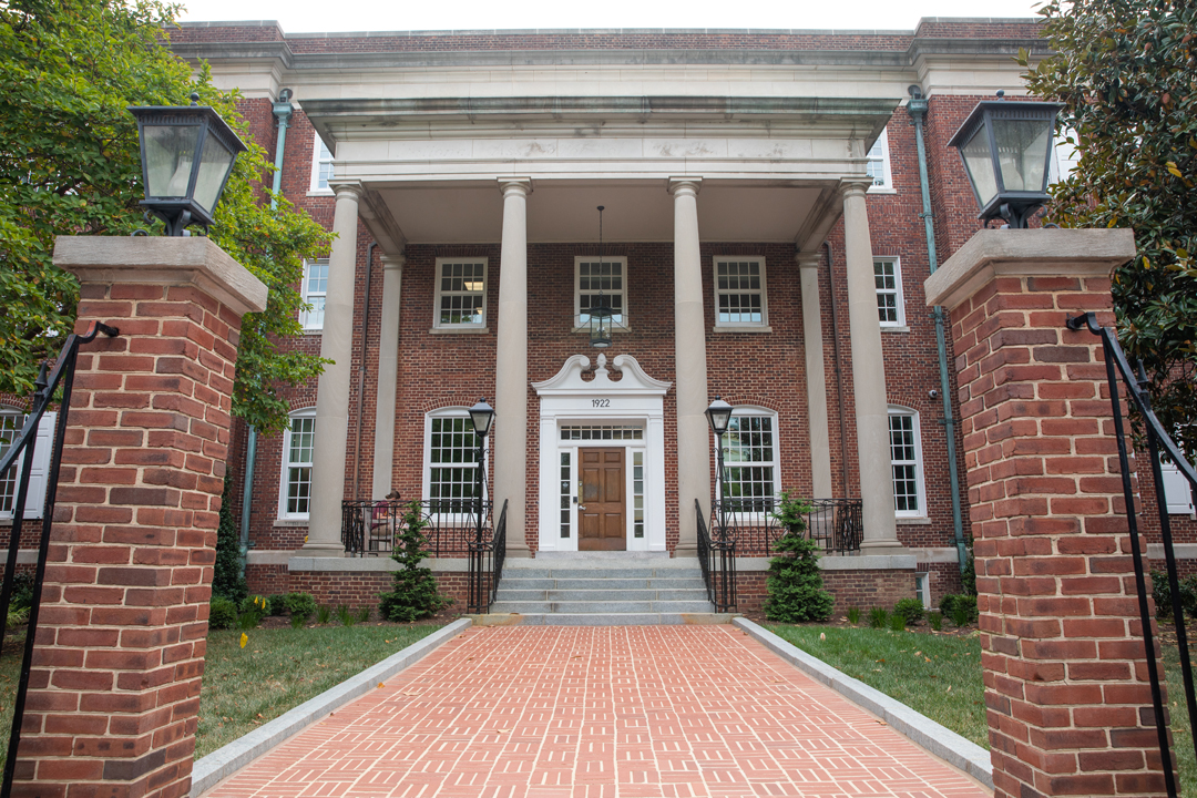brick entrance of the 1922 F Street building